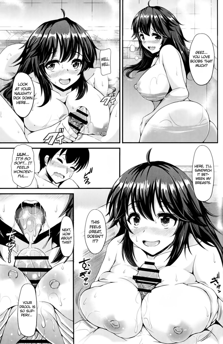 Hentai Manga Comic-UTSUHO HEARTSWITCH-Read-16